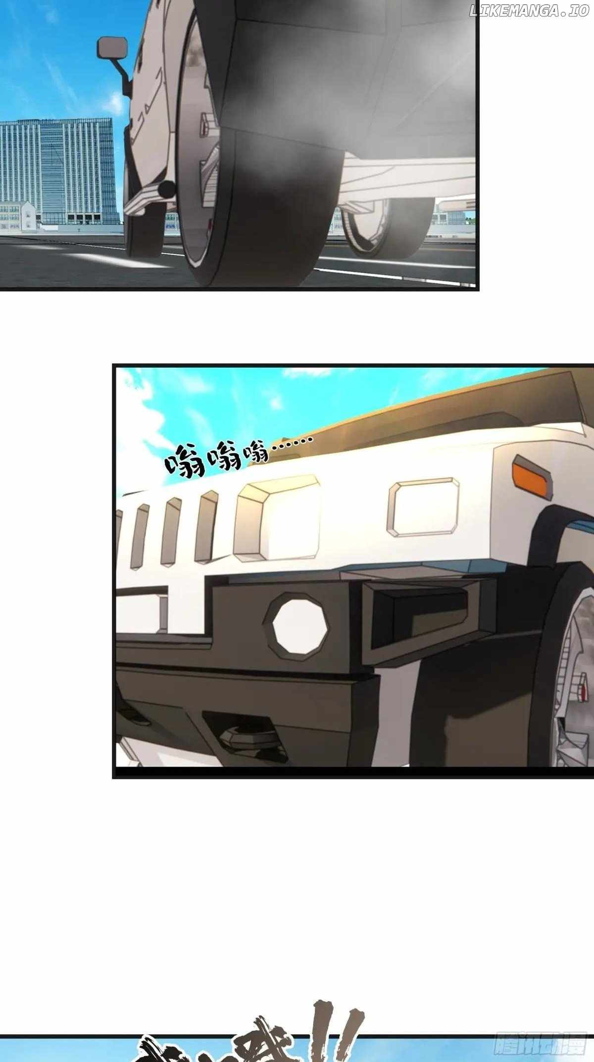 I Really Don't Want to be Reborn Chapter 427 12